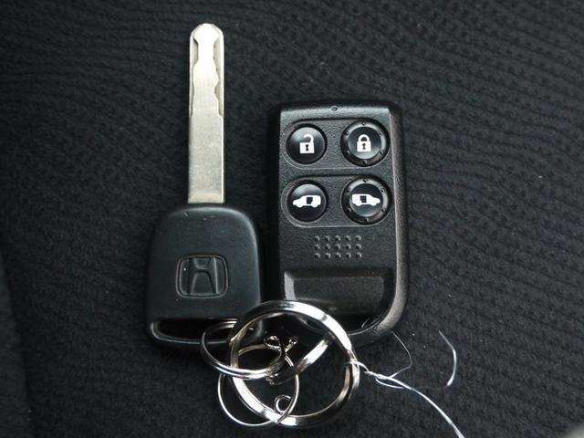 エリシオン ＶＧエアロＨＤＤナビスペシャルパッケージ　４ＷＤ　メーカーＨＤＤナビ　両側パワースライドドア　バックカメラ　クルーズコントロール　ＥＴＣ　コーナーセンサー（75枚目）