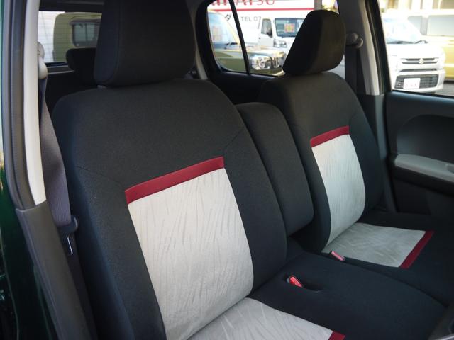 パッソ モーダ　Ｓ　４ＷＤ　フルセグナビ　ＬＥＤヘッドライト　衝突軽減ブレーキシステム　オートライト　オートエアコン　クリアランスソナー　スマートキー（5枚目）