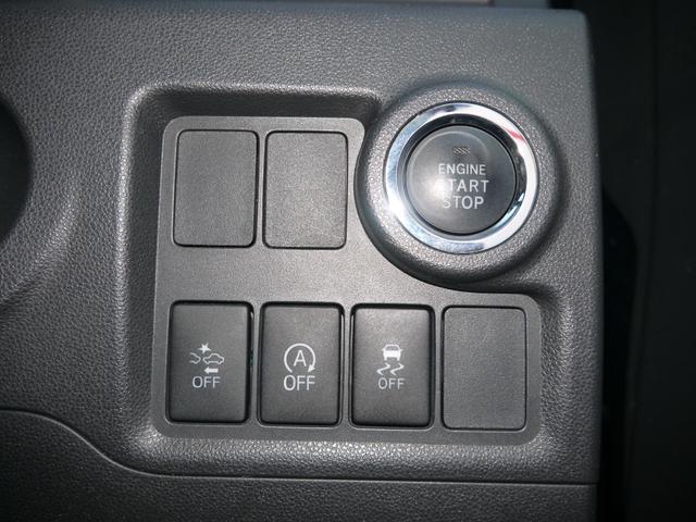 パッソ モーダ　Ｓ　４ＷＤ　フルセグナビ　ＬＥＤヘッドライト　衝突軽減ブレーキシステム　オートライト　オートエアコン　クリアランスソナー　スマートキー（10枚目）