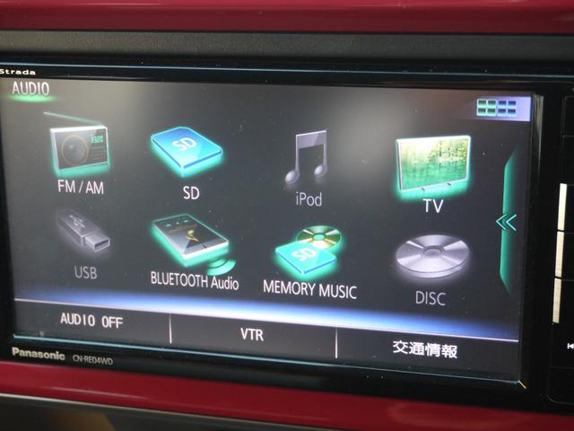 パッソ モーダ　Ｓ　４ＷＤ　フルセグナビ　ＬＥＤヘッドライト　衝突軽減ブレーキシステム　オートライト　オートエアコン　クリアランスソナー　スマートキー（14枚目）