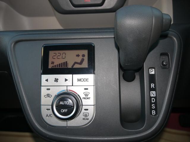 パッソ モーダ　Ｓ　４ＷＤ　フルセグナビ　ＬＥＤヘッドライト　衝突軽減ブレーキシステム　オートライト　オートエアコン　クリアランスソナー　スマートキー（15枚目）