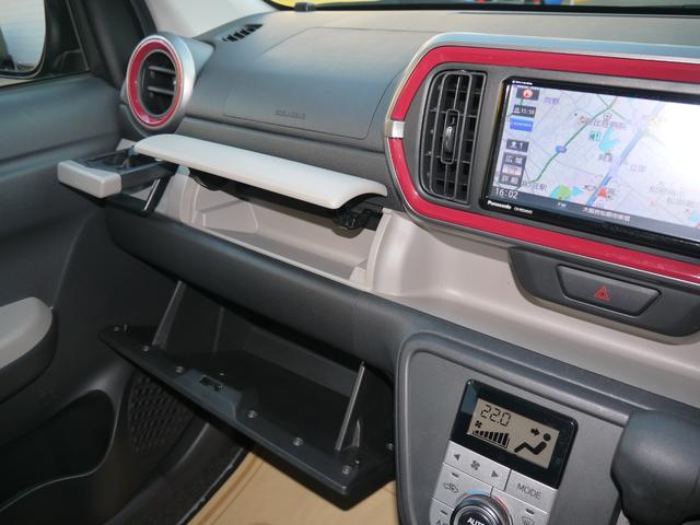 パッソ モーダ　Ｓ　４ＷＤ　フルセグナビ　ＬＥＤヘッドライト　衝突軽減ブレーキシステム　オートライト　オートエアコン　クリアランスソナー　スマートキー（17枚目）