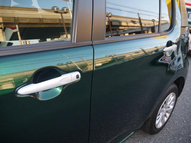 パッソ モーダ　Ｓ　４ＷＤ　フルセグナビ　ＬＥＤヘッドライト　衝突軽減ブレーキシステム　オートライト　オートエアコン　クリアランスソナー　スマートキー（23枚目）