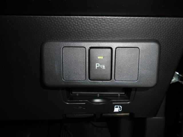 トール カスタムG SAIII 純正9インチナビ パノラマモニター 両側パワースライドドア クルーズコントロール LEDヘッドライト&フォグランプ 電動パーキングブレーキ&オートブレーキホールド コーナーセンサー(29枚目)