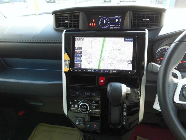 トール カスタムG SAIII 純正9インチナビ パノラマモニター 両側パワースライドドア クルーズコントロール LEDヘッドライト&フォグランプ 電動パーキングブレーキ&オートブレーキホールド コーナーセンサー(33枚目)
