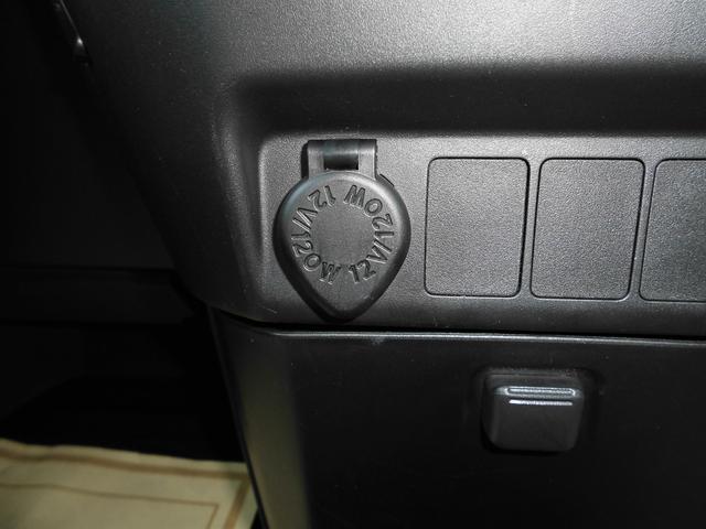 トール カスタムG SAIII 純正9インチナビ パノラマモニター 両側パワースライドドア クルーズコントロール LEDヘッドライト&フォグランプ 電動パーキングブレーキ&オートブレーキホールド コーナーセンサー(40枚目)