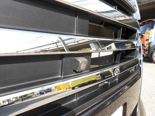 トール カスタムG SAIII 純正9インチナビ パノラマモニター 両側パワースライドドア クルーズコントロール LEDヘッドライト&フォグランプ 電動パーキングブレーキ&オートブレーキホールド コーナーセンサー(46枚目)