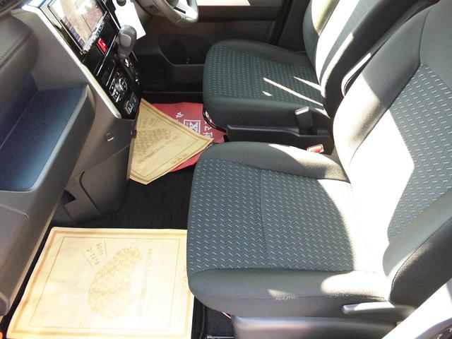 トール カスタムG SAIII 純正9インチナビ パノラマモニター 両側パワースライドドア クルーズコントロール LEDヘッドライト&フォグランプ 電動パーキングブレーキ&オートブレーキホールド コーナーセンサー(52枚目)