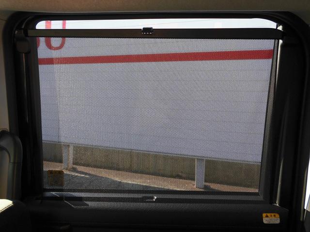 トール カスタムG SAIII 純正9インチナビ パノラマモニター 両側パワースライドドア クルーズコントロール LEDヘッドライト&フォグランプ 電動パーキングブレーキ&オートブレーキホールド コーナーセンサー(58枚目)