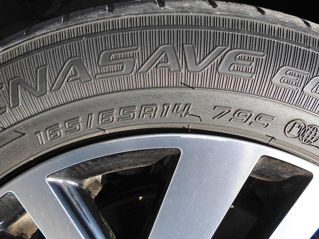 トール カスタムG SAIII 純正9インチナビ パノラマモニター 両側パワースライドドア クルーズコントロール LEDヘッドライト&フォグランプ 電動パーキングブレーキ&オートブレーキホールド コーナーセンサー(74枚目)