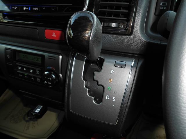 ハイエースバン 　スーパーＧＬ　ダークプライムＩＩ　ロング　ＴＲＤフロントエアロ　アルパイン１１インチナビ・パノラミックビュー　ケンウッド前後ドラレコ　デジタルインナーミラー　社外品１６インチＡＷ　クリアランスソナー（11枚目）