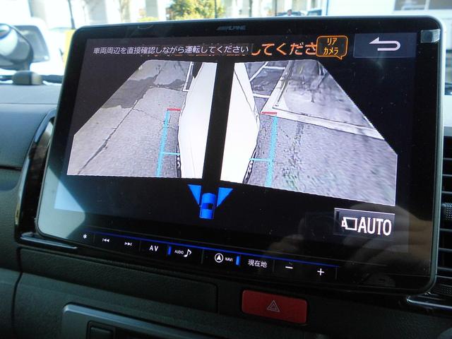 ハイエースバン 　スーパーＧＬ　ダークプライムＩＩ　ロング　ＴＲＤフロントエアロ　アルパイン１１インチナビ・パノラミックビュー　ケンウッド前後ドラレコ　デジタルインナーミラー　社外品１６インチＡＷ　クリアランスソナー（31枚目）