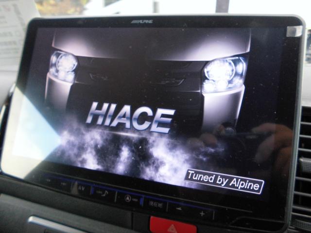 ハイエースバン 　スーパーＧＬ　ダークプライムＩＩ　ロング　ＴＲＤフロントエアロ　アルパイン１１インチナビ・パノラミックビュー　ケンウッド前後ドラレコ　デジタルインナーミラー　社外品１６インチＡＷ　クリアランスソナー（38枚目）