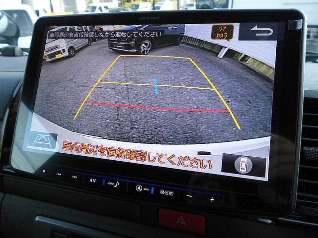 ハイエースバン 　スーパーＧＬ　ダークプライムＩＩ　ロング　ＴＲＤフロントエアロ　アルパイン１１インチナビ・パノラミックビュー　ケンウッド前後ドラレコ　デジタルインナーミラー　社外品１６インチＡＷ　クリアランスソナー（39枚目）