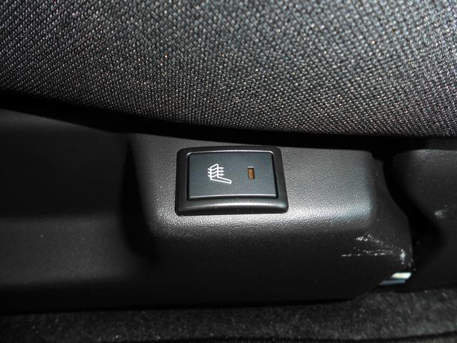 ソリオ ハイブリッドＭＺ　両側パワースライドドア　純正オプション８インチナビ・全方位モニター　ＤＶＤ再生　クリアランスソナー　クルーズコントロール　ＬＥＤヘッドランプ・フォグランプ　シートヒーター　１５インチ純正ＡＷ（24枚目）