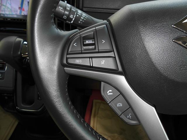 ソリオ ハイブリッドＭＺ　両側パワースライドドア　純正オプション８インチナビ・全方位モニター　ＤＶＤ再生　クリアランスソナー　クルーズコントロール　ＬＥＤヘッドランプ・フォグランプ　シートヒーター　１５インチ純正ＡＷ（26枚目）