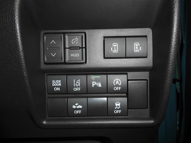 ソリオ ハイブリッドＭＺ　両側パワースライドドア　純正オプション８インチナビ・全方位モニター　ＤＶＤ再生　クリアランスソナー　クルーズコントロール　ＬＥＤヘッドランプ・フォグランプ　シートヒーター　１５インチ純正ＡＷ（29枚目）