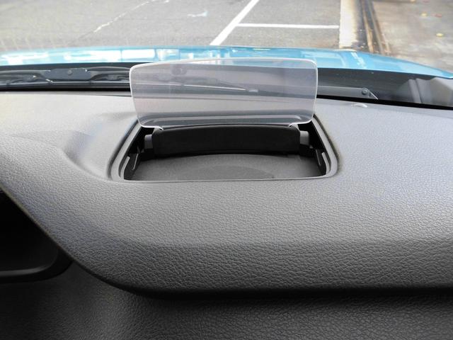 ソリオ ハイブリッドＭＺ　両側パワースライドドア　純正オプション８インチナビ・全方位モニター　ＤＶＤ再生　クリアランスソナー　クルーズコントロール　ＬＥＤヘッドランプ・フォグランプ　シートヒーター　１５インチ純正ＡＷ（31枚目）