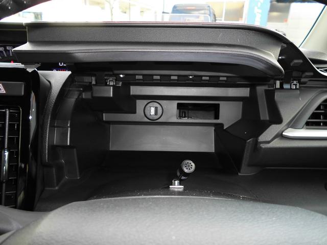 ソリオ ハイブリッドＭＺ　両側パワースライドドア　純正オプション８インチナビ・全方位モニター　ＤＶＤ再生　クリアランスソナー　クルーズコントロール　ＬＥＤヘッドランプ・フォグランプ　シートヒーター　１５インチ純正ＡＷ（33枚目）