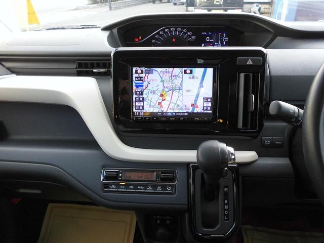 ソリオ ハイブリッドＭＺ　両側パワースライドドア　純正オプション８インチナビ・全方位モニター　ＤＶＤ再生　クリアランスソナー　クルーズコントロール　ＬＥＤヘッドランプ・フォグランプ　シートヒーター　１５インチ純正ＡＷ（36枚目）