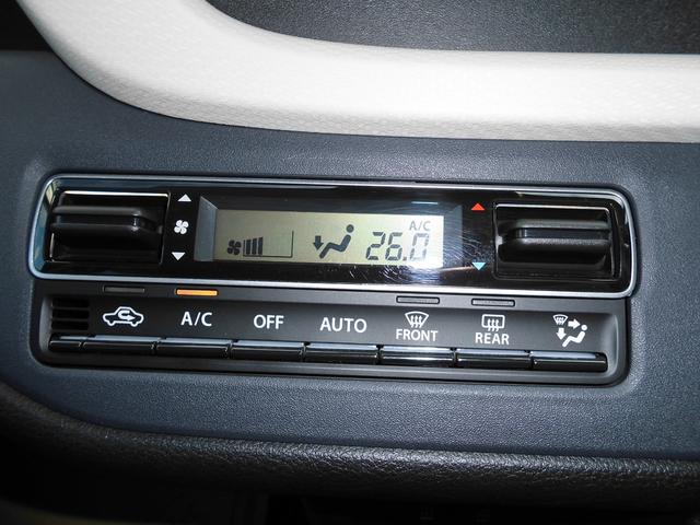 ソリオ ハイブリッドＭＺ　両側パワースライドドア　純正オプション８インチナビ・全方位モニター　ＤＶＤ再生　クリアランスソナー　クルーズコントロール　ＬＥＤヘッドランプ・フォグランプ　シートヒーター　１５インチ純正ＡＷ（41枚目）