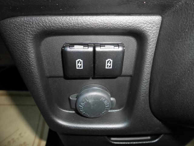 ソリオ ハイブリッドＭＺ　両側パワースライドドア　純正オプション８インチナビ・全方位モニター　ＤＶＤ再生　クリアランスソナー　クルーズコントロール　ＬＥＤヘッドランプ・フォグランプ　シートヒーター　１５インチ純正ＡＷ（42枚目）