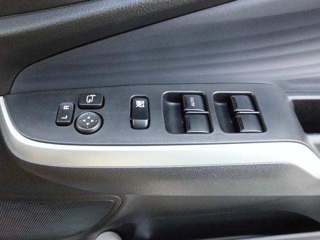 ソリオ ハイブリッドＭＺ　両側パワースライドドア　純正オプション８インチナビ・全方位モニター　ＤＶＤ再生　クリアランスソナー　クルーズコントロール　ＬＥＤヘッドランプ・フォグランプ　シートヒーター　１５インチ純正ＡＷ（44枚目）