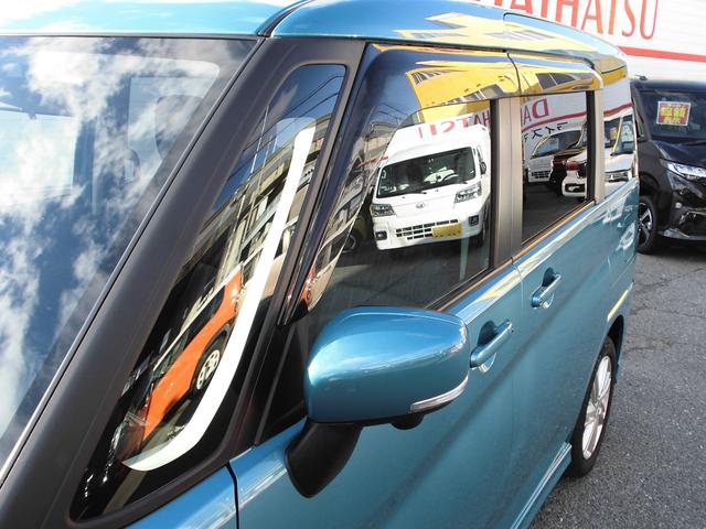 ソリオ ハイブリッドＭＺ　両側パワースライドドア　純正オプション８インチナビ・全方位モニター　ＤＶＤ再生　クリアランスソナー　クルーズコントロール　ＬＥＤヘッドランプ・フォグランプ　シートヒーター　１５インチ純正ＡＷ（49枚目）