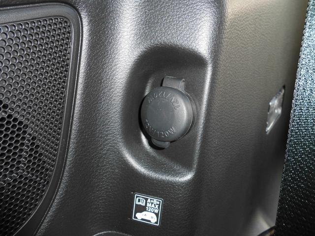 ソリオ ハイブリッドＭＺ　両側パワースライドドア　純正オプション８インチナビ・全方位モニター　ＤＶＤ再生　クリアランスソナー　クルーズコントロール　ＬＥＤヘッドランプ・フォグランプ　シートヒーター　１５インチ純正ＡＷ（69枚目）