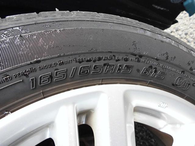 ソリオ ハイブリッドＭＺ　両側パワースライドドア　純正オプション８インチナビ・全方位モニター　ＤＶＤ再生　クリアランスソナー　クルーズコントロール　ＬＥＤヘッドランプ・フォグランプ　シートヒーター　１５インチ純正ＡＷ（74枚目）