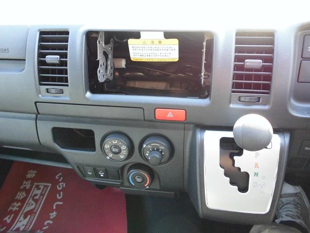 ブローニィバン GL LEDヘッドライト クリアランスソナー ブレーキアシスト 盗難防止装置 寒冷地仕様 ベンチシート 100V電源 キーレスエントリー2個(スペア有)(10枚目)