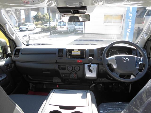 ブローニィバン GL LEDヘッドライト クリアランスソナー ブレーキアシスト 盗難防止装置 寒冷地仕様 ベンチシート 100V電源 キーレスエントリー2個(スペア有)(15枚目)