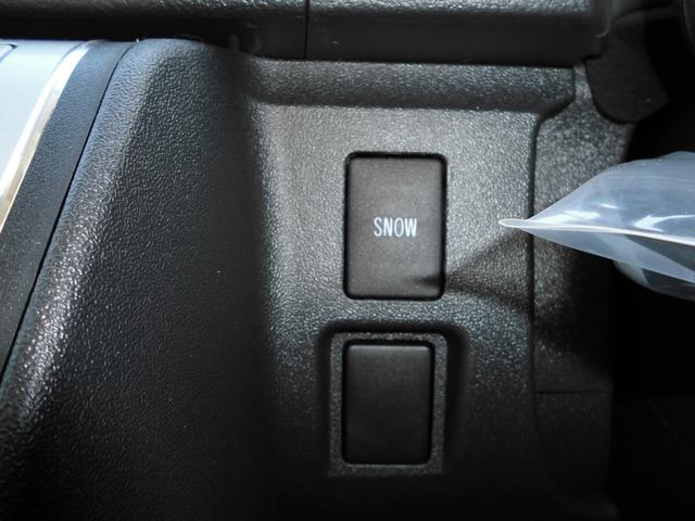 ブローニィバン GL LEDヘッドライト クリアランスソナー ブレーキアシスト 盗難防止装置 寒冷地仕様 ベンチシート 100V電源 キーレスエントリー2個(スペア有)(32枚目)