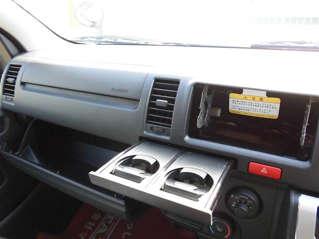 ブローニィバン GL LEDヘッドライト クリアランスソナー ブレーキアシスト 盗難防止装置 寒冷地仕様 ベンチシート 100V電源 キーレスエントリー2個(スペア有)(37枚目)