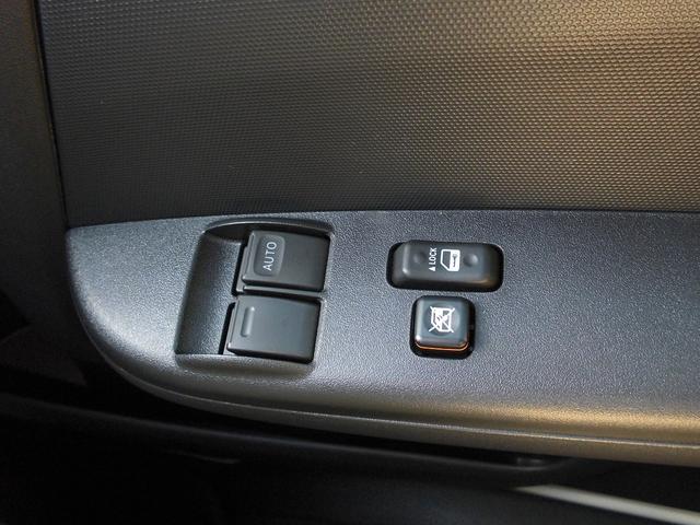 ブローニィバン GL LEDヘッドライト クリアランスソナー ブレーキアシスト 盗難防止装置 寒冷地仕様 ベンチシート 100V電源 キーレスエントリー2個(スペア有)(38枚目)