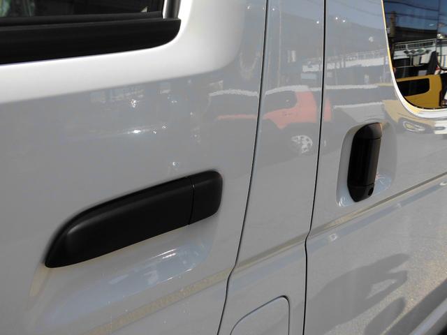 ブローニィバン GL LEDヘッドライト クリアランスソナー ブレーキアシスト 盗難防止装置 寒冷地仕様 ベンチシート 100V電源 キーレスエントリー2個(スペア有)(44枚目)