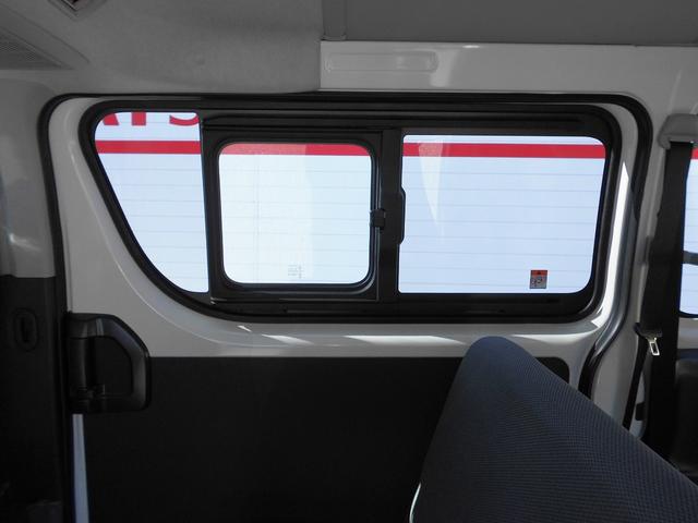 ブローニィバン GL LEDヘッドライト クリアランスソナー ブレーキアシスト 盗難防止装置 寒冷地仕様 ベンチシート 100V電源 キーレスエントリー2個(スペア有)(55枚目)