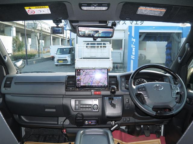 ハイエースバン スーパーＧＬ　ダークプライムＩＩ　ロング　両側パワースライドドア　ベットキット　パナソニック１０インチナビ　パノラミックビューモニター　モデリスタエアロ　ＴＲＤフロントフードエクステンション　メーカーオプションＡＷ　ドライブレコーダー（3枚目）