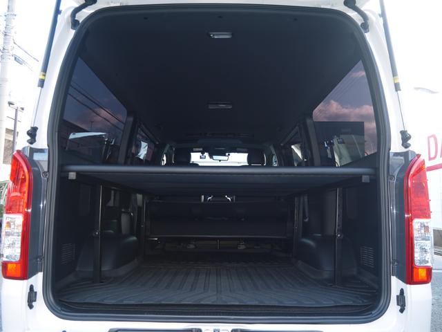 ハイエースバン スーパーＧＬ　ダークプライムＩＩ　ロング　両側パワースライドドア　ベットキット　パナソニック１０インチナビ　パノラミックビューモニター　モデリスタエアロ　ＴＲＤフロントフードエクステンション　メーカーオプションＡＷ　ドライブレコーダー（64枚目）