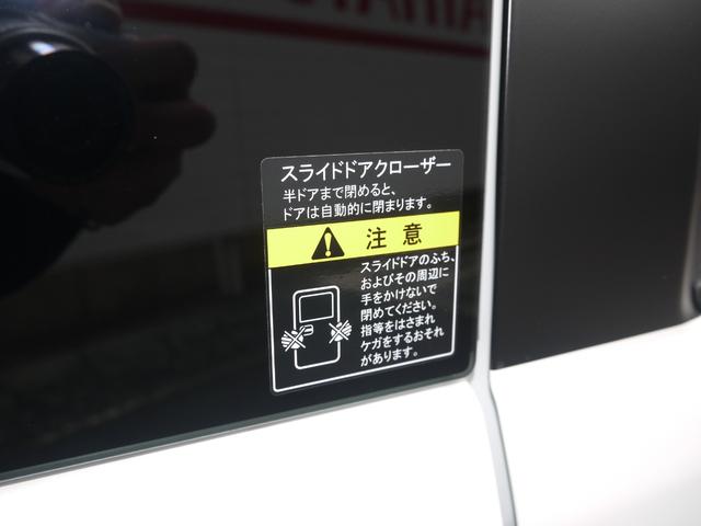 ＰＺターボ　ハイルーフ　パワースライドドア　ＨＩＤヘッドランプ　新車保証継承渡し(40枚目)