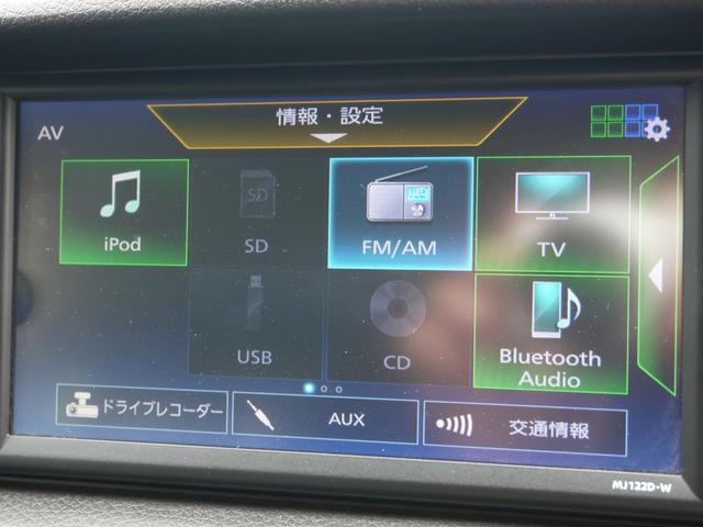 キャラバン ロンググランドプレミアムＧＸ　純正テレビナビ　アラウンドビューモニター　ＬＥＤヘッドライト　ＥＴＣ　ドライブレコーダー　インテリルームミラー　ワンオーナー　エマジェンシーブレーキ　リアエアコン　ＤＶＤ視聴可　記録簿（15枚目）