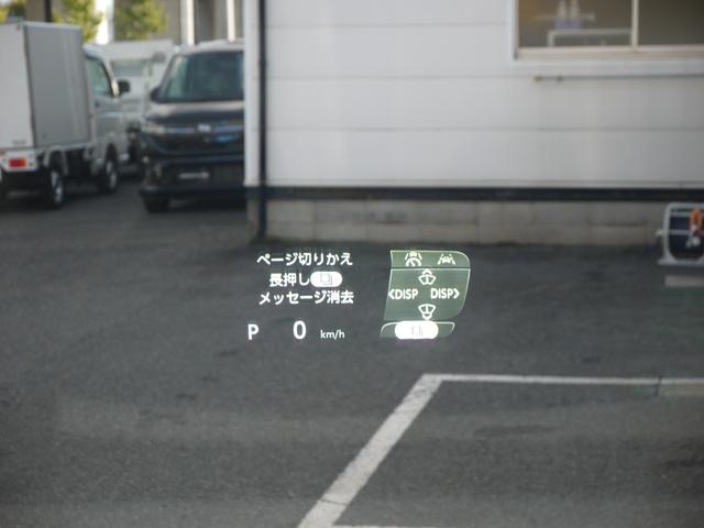 アルファード Z モデリスタエアロ 純正TVナビ リアフリップダウン ユニバーサルステップ 左右独立ムーンルーフ トヨタチームメイト HUD ワンオーナー(13枚目)