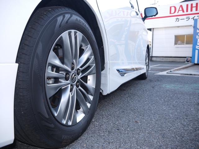 アルファード Z モデリスタエアロ 純正TVナビ リアフリップダウン ユニバーサルステップ 左右独立ムーンルーフ トヨタチームメイト HUD ワンオーナー(41枚目)