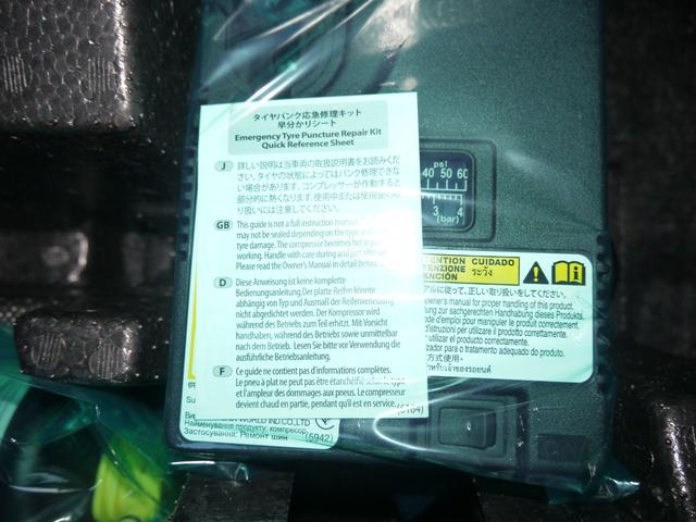 アルファード Z モデリスタエアロ 純正TVナビ リアフリップダウン ユニバーサルステップ 左右独立ムーンルーフ トヨタチームメイト HUD ワンオーナー(59枚目)