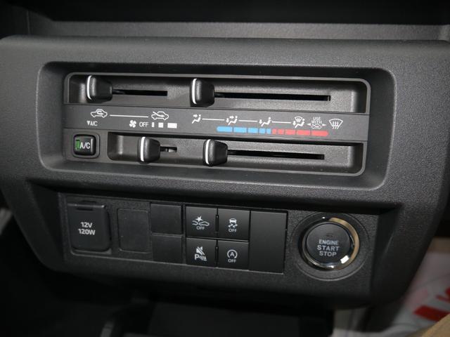 ハイゼットトラック 　ＦＲＰ中温冷凍車　両側スライドドア　法規対応済　デンソー製　－７℃設定　デジタルインナーミラー　バックカメラ（13枚目）