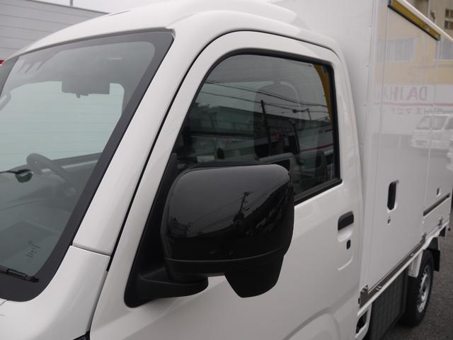 ハイゼットトラック 　ＦＲＰ中温冷凍車　両側スライドドア　法規対応済　デンソー製　－７℃設定　デジタルインナーミラー　バックカメラ（31枚目）