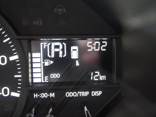 ハイゼットトラック 　ＦＲＰ中温冷凍車　両側スライドドア　法規対応済　デンソー製　－７℃設定　デジタルインナーミラー　バックカメラ（37枚目）