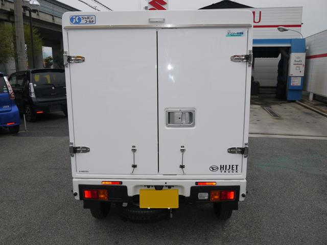 ハイゼットトラック 　ＦＲＰ中温冷凍車　両側スライドドア　法規対応済　デンソー製　－７℃設定　デジタルインナーミラー　バックカメラ（39枚目）