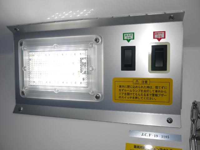 ハイゼットトラック 　ＦＲＰ中温冷凍車　両側スライドドア　法規対応済　デンソー製　－７℃設定　デジタルインナーミラー　バックカメラ（49枚目）