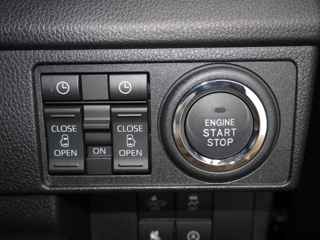 ムーヴ ＲＳ　届出済未使用車　両側パワースライドドア　スマートアシスト　電動パーキングブレーキ・オートブレーキホールド　クルーズコントロール　タコメーター　ＬＥＤヘッドランプ・フォグランプ　純正１５インチＡＷ（26枚目）